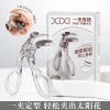 xixi A curling comb wide-angle eyelash curler for natural curling and long-lasting styling, a sunflower-shaped eyelash curler tool Specification image